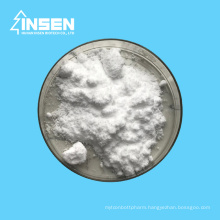 Insen Supply Cosmetic Use DL Panthenol/DL-Panthenol